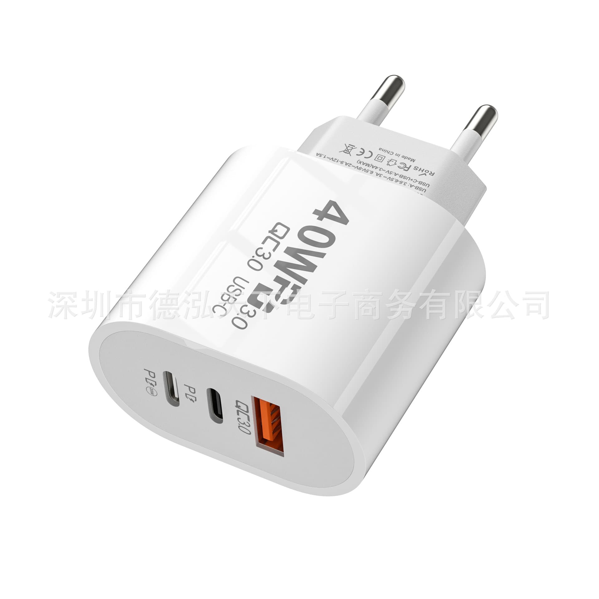 Oval Dual PD + 1 USB Fast Charger, 5V2A Power Adapter, QC3.0 Multi-port Charger Head, European/US Standard