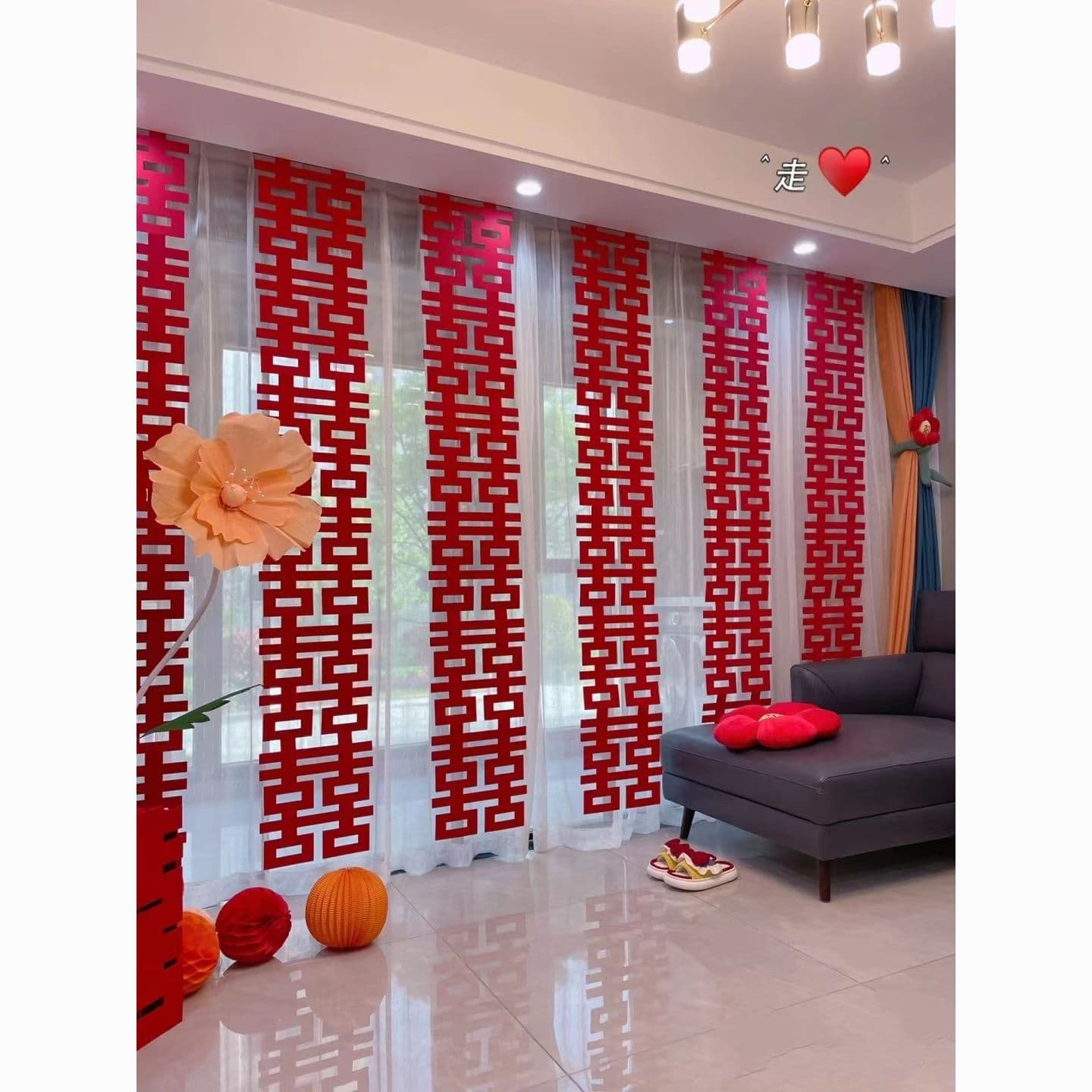 A complete set of new long strips with happy words for wedding room decorations and three-dimensional happy words for taking photos and props
