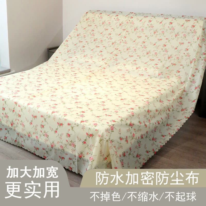 Furniture Dust-Proof and Stain-Resistant Cover, Gray Sofa Dust Cover, Large Bed Dust Cover, Floral Print Fabric Cover, Factory Direct