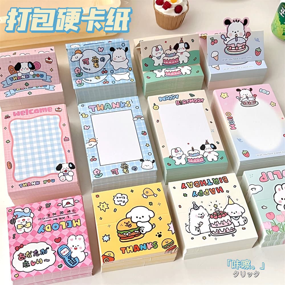 Original puppy card head and back card packaging card set, available for shipping, jewelry, gifts, baking, and cookie packaging cards.