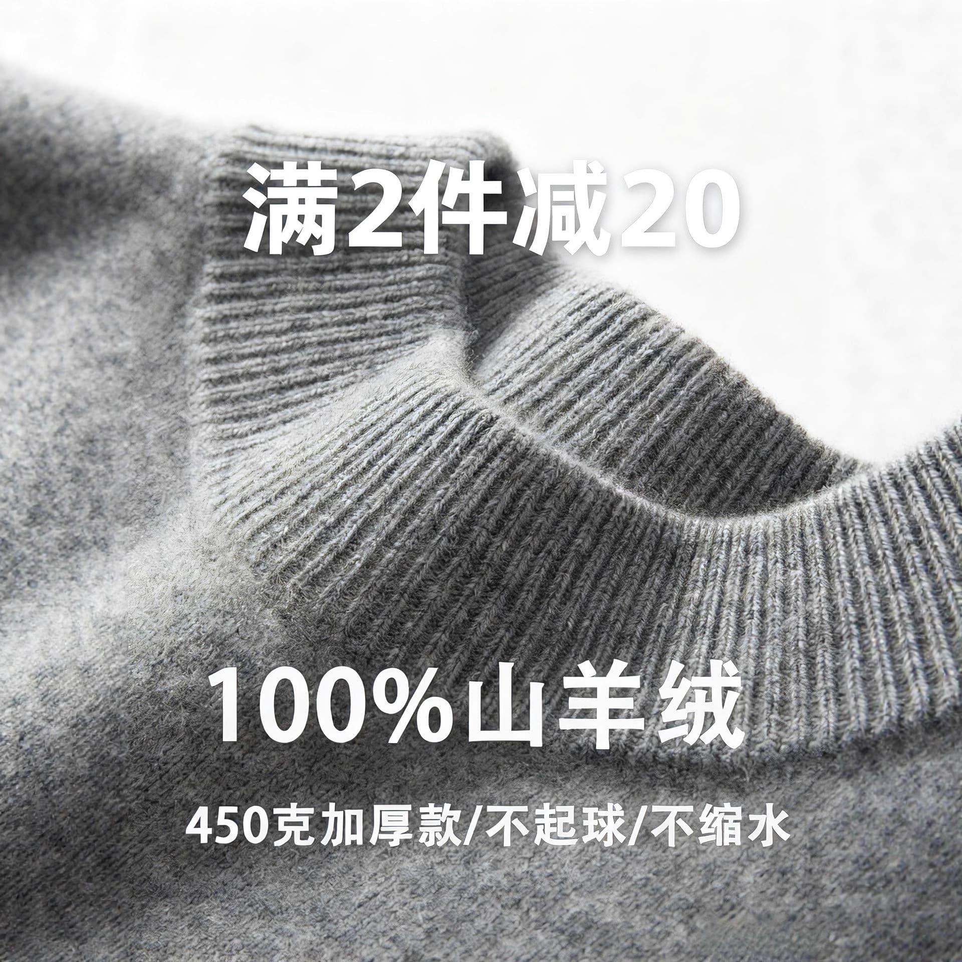 Men's 100% cashmere sweater, high-neck knit sweater, solid color, soft and warm wool base layer.