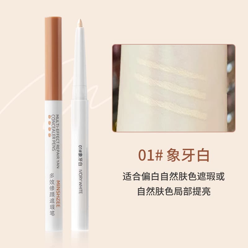 MINSHZEE Concealer Pen for Eyebrows, Lower Eyelid, and Under-Eye Brightening, Covers Tear Troughs and Dark Circles, Color-Correcting Pen
