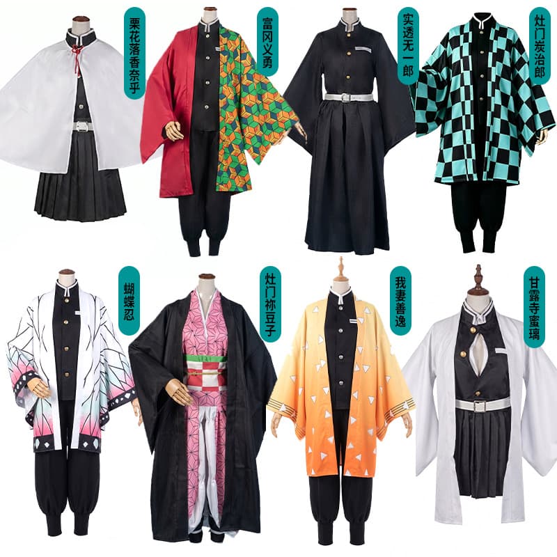 Demon Slayer: Kimetsu no Yaiba cosplay costume Kamado Tanjiro Haori Gatama Zenitsu Butterfly Ninja Tomioka Giyu anime costume