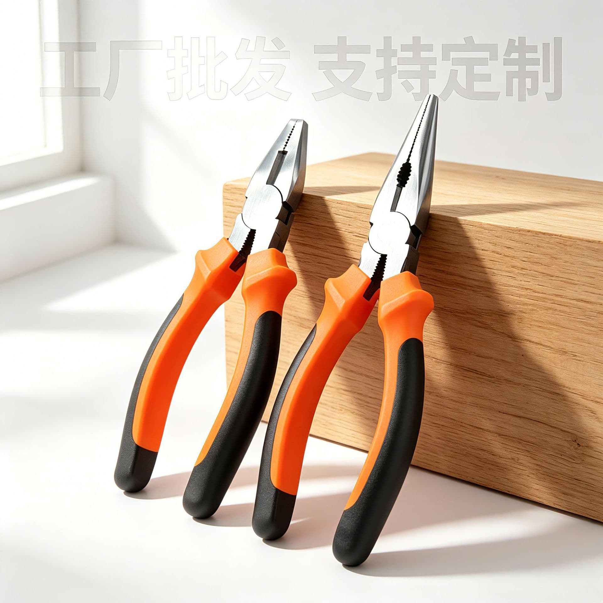 Benri Maiguang Brand Lineman's Pliers, Needle-Nose Pliers, Multi-Functional Household Pliers, Professional Tool Set, Electrician Diagonal Pliers, Needle-Nose Pliers