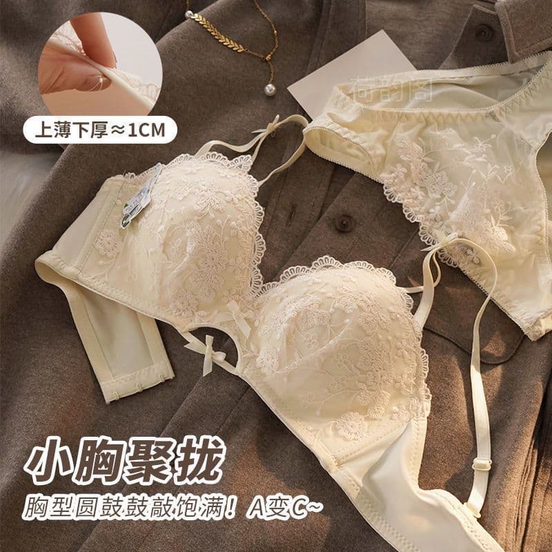 Underwear Teen Pure Desire Lace Trim Small Bust Push-Up Enhancing Bra, Lift Wire Side Boob Control Japanese Style Bra Set