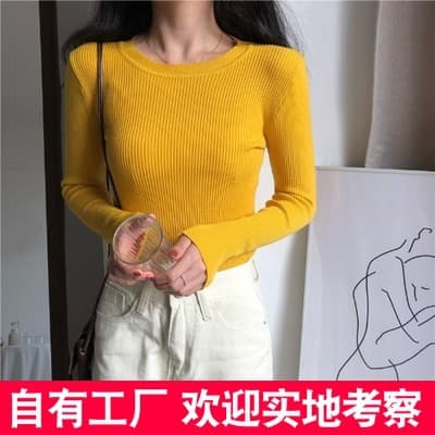 Basic Solid Color Round Neck Long Sleeve Sweater Knit Base Layer Slim Fit Outerwear Top Women's Fashion