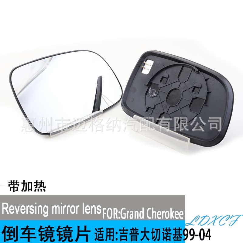 Compatible with 99-04 Jeep Grand Cherokee Mirror Glass Reverse Reflective Rear View Mirror
