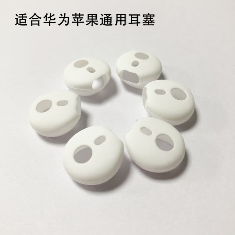 Silicone Ear Tips for AirPods Bluetooth Earbuds - Protective Cover for Wireless Earbuds