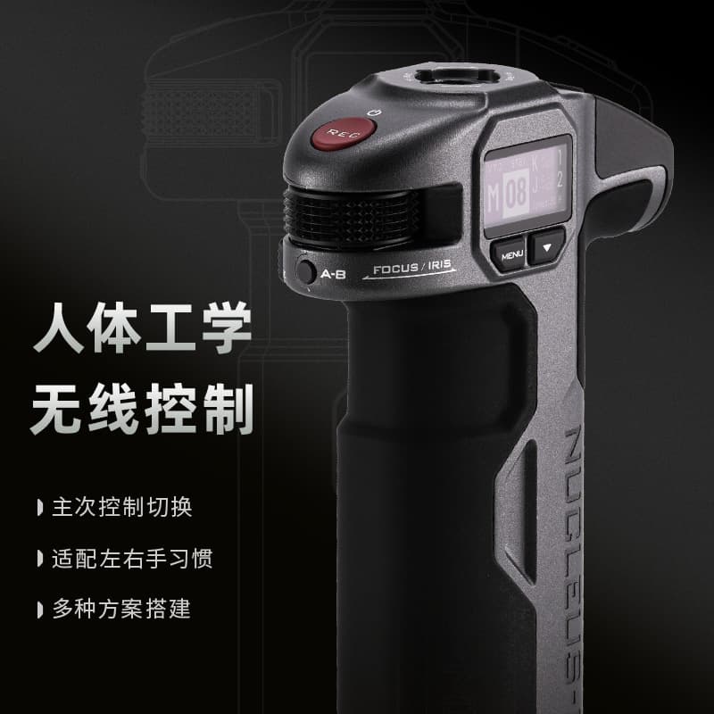 TILTA/Iron Head WLC-T06 Force M II Professional Follow Focus Set Force 2nd Generation Wireless Follow Focus