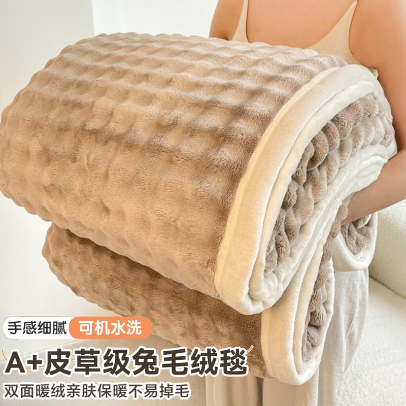 Cross-border Foreign Trade Thickened Rabbit Plush Blanket Multifunctional Throw Blanket Flannel Office Nap Blanket Milk Velvet Sofa Blanket