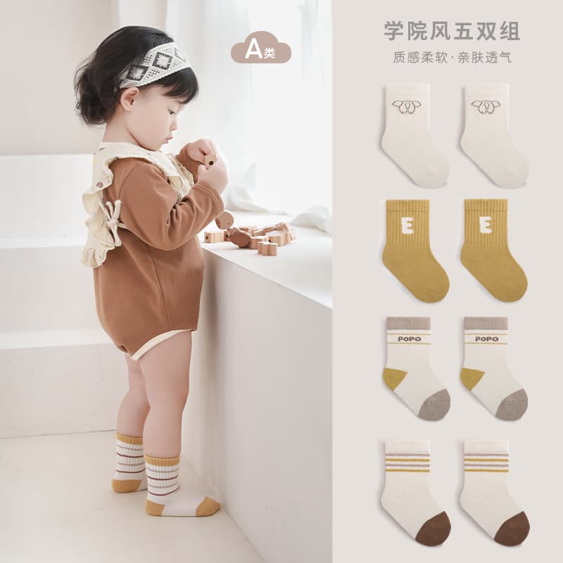 Children's Socks Autumn Winter New Arrival Boys Girls Toddler Kids School Style Mid-Calf Socks Kids Floor Socks