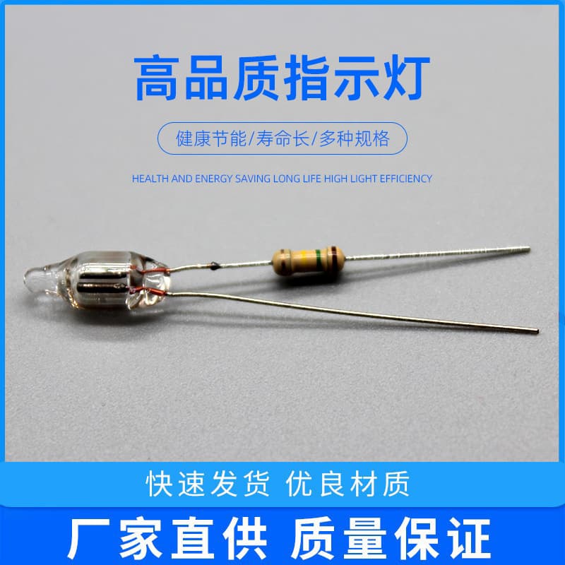 Supply of neon lamps, neon bulb indicators, red and green neon lamps for household appliance indicators