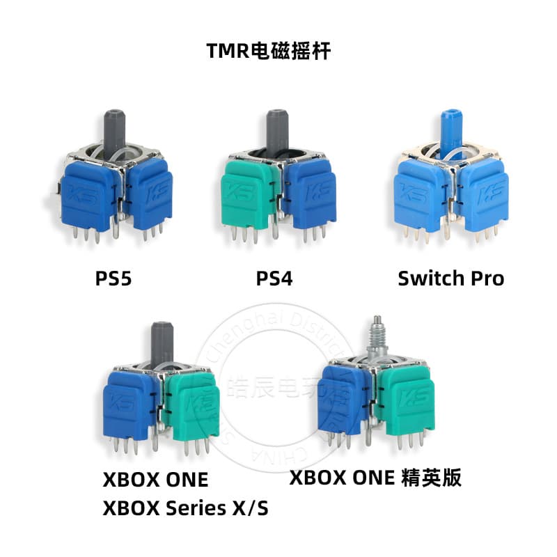 Compatible with XBOX ONE Series S X PS5 PS4 Controller TMR Joystick 3D Electromagnetic Induction Control