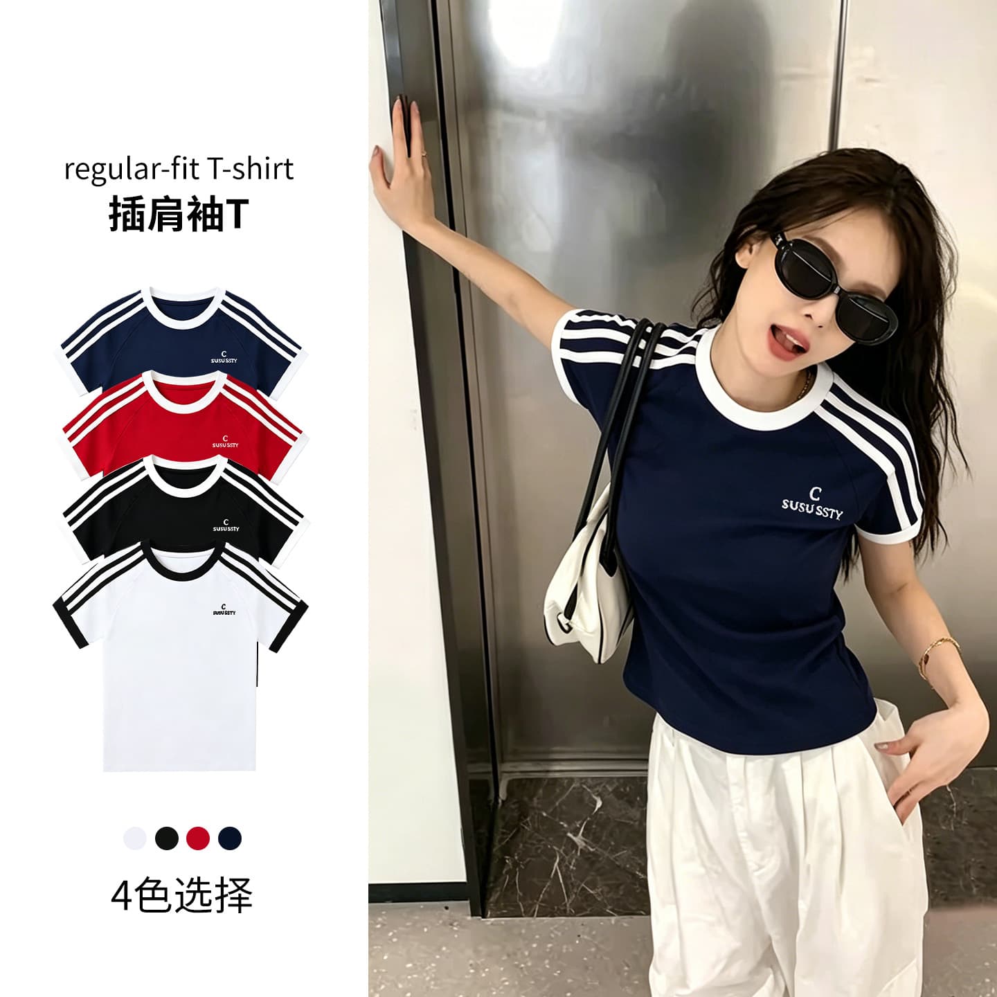 Raglan sleeves, right shoulder t, new summer style slimming short-sleeved t-shirt for women, temperament printed casual sports style top for women