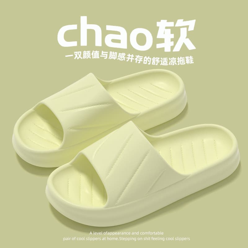 Women's Summer Indoor Slippers, Non-Slip Bathroom Shower Slippers, Soft EVA Sole, Cloud-Feel Slippers for Men and Women, Hotel Wholesale