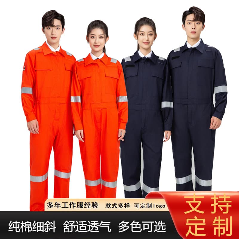 Customized Pure Cotton One-Piece Workwear with Reflective Strips Maintenance Uniforms for Mechanical And Automotive Repair
