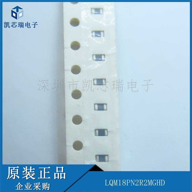 Lqm18Pn2R2Mghd Inductor 0603 2.2µH ±20% 250mA 200mΩ Consult Before Purchase