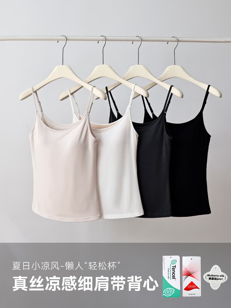 Mulberry Silk Modal Camisole Tank Top for Women with Built-in Pads, Slim Fit, Versatile for Spring/Summer, Sleeveless Top