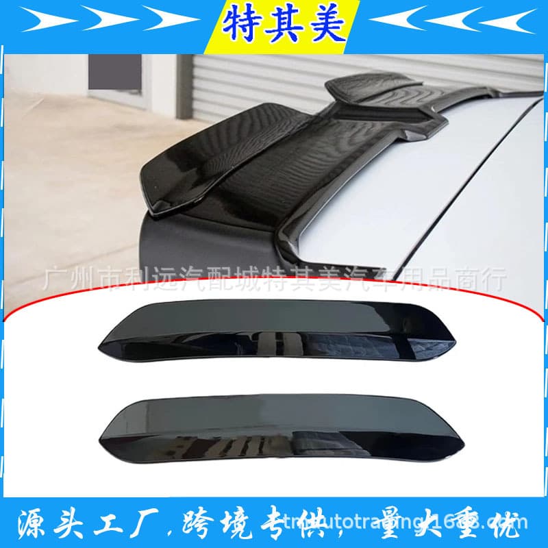 Rear Spoiler for Polo Golf 6 Golf 7 GTI Golf 7.5 Modified Spoiler Odin Small Lip Spoiler