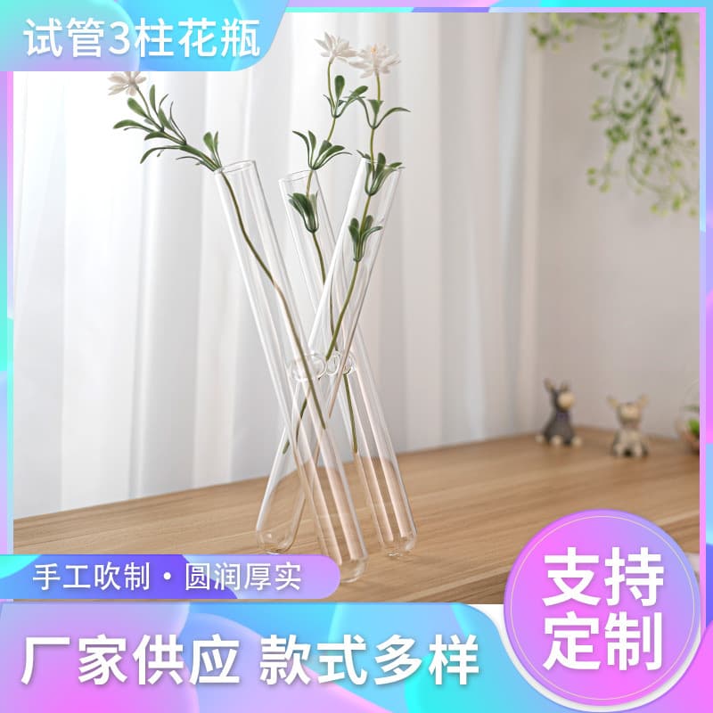 Transparent Small Caliber Tube 3-Column Flower Vase Water Plant Container Wooden Rack Ornament Living Room Flower Arrangement