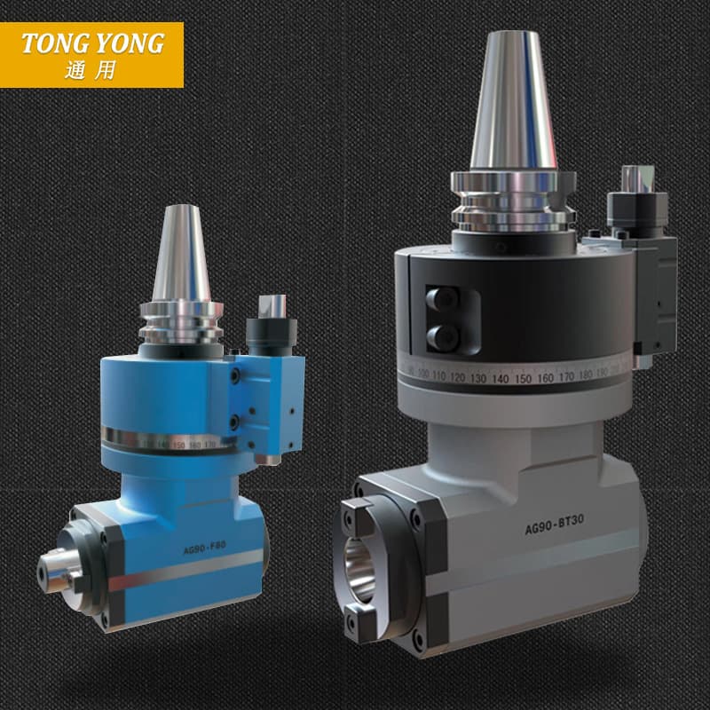 90-Degree Side Milling Head AG90-BT40/BT50 Universal Angle Head Right Angle Milling Head ER25/32