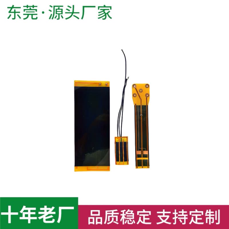 Graphene Heating Pad Eye Mask Heating Film Waist Belt Heating Pad Far Infrared Heating Film Eye Electric Heating Film