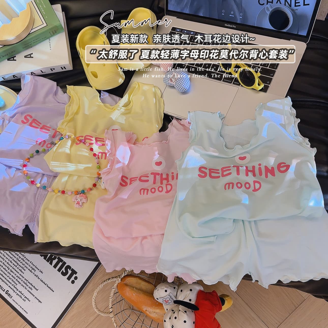 2025 New Summer Soft Modal Short Sleeve Shorts Homewear Set for Baby Girls and Boys