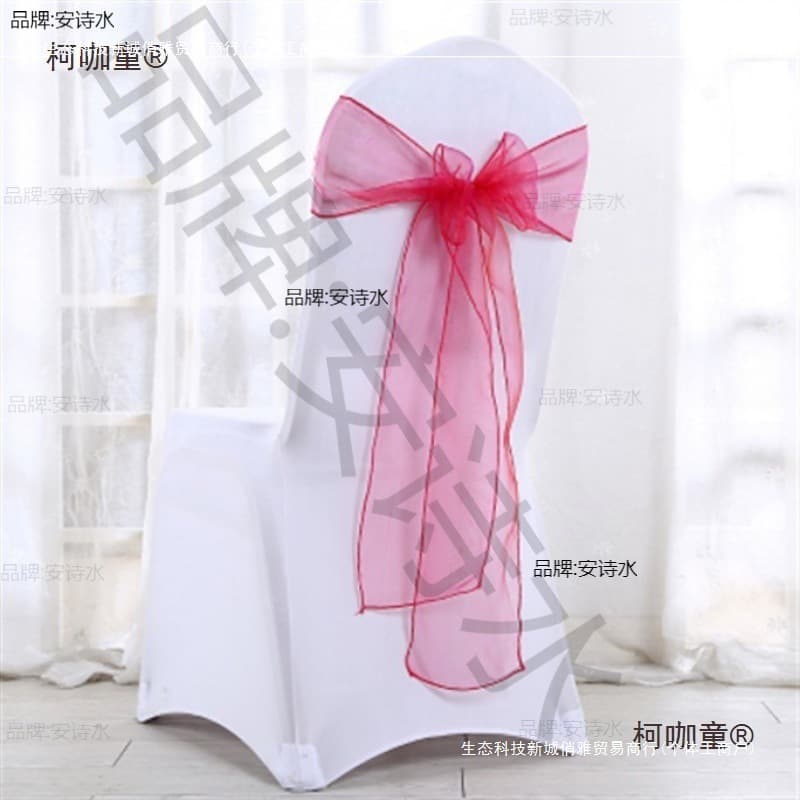 Purple Organza Ribbon Butterfly Wedding Chair Decoration for Chair Backs, Glass Gauze