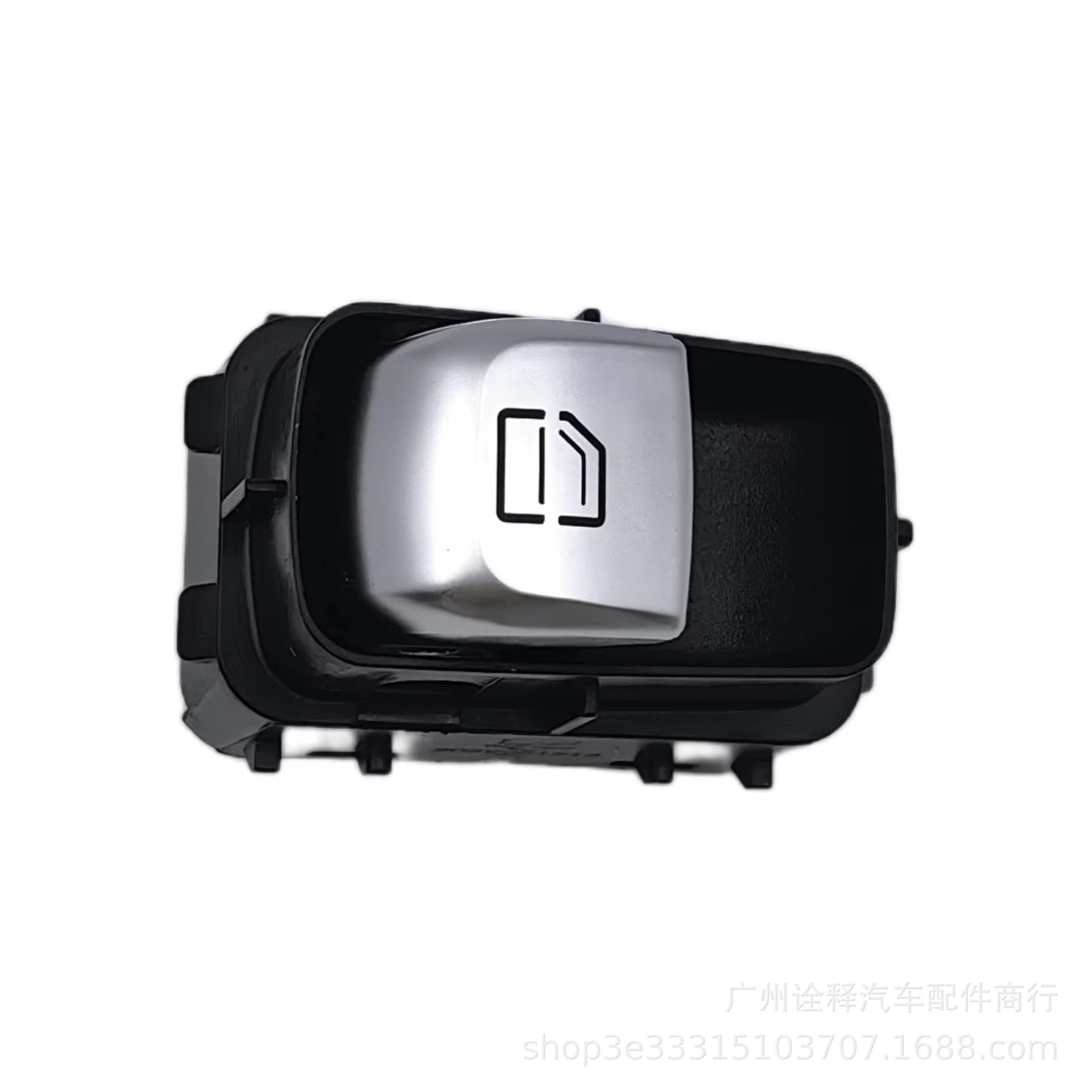 Applicable decorative cover/airbag logo 0004704500 20569206009051 2539800564