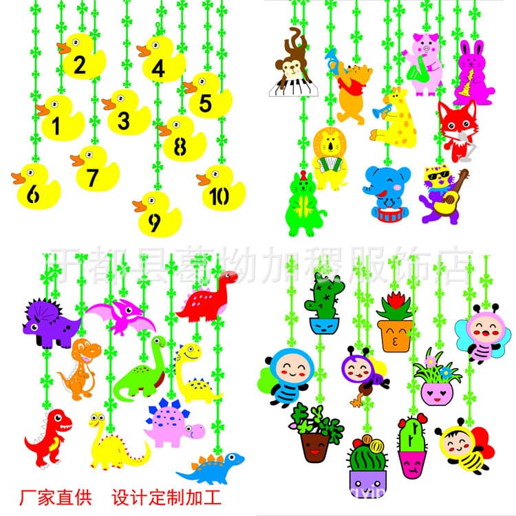 Themed Supermarket Kindergarten Cartoon Air Hanging Ornaments, Non-woven Material for Corridor Environment Animal Decor