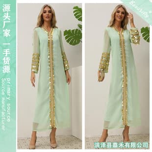 Pakistani Women's Fashion Embroidered Sequin Dress Long Skirt
