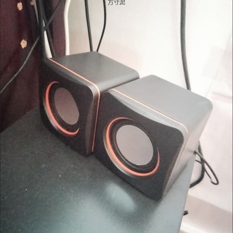 Audio equipment for computers, desktops, laptops, and multimedia mini speakers wholesale.