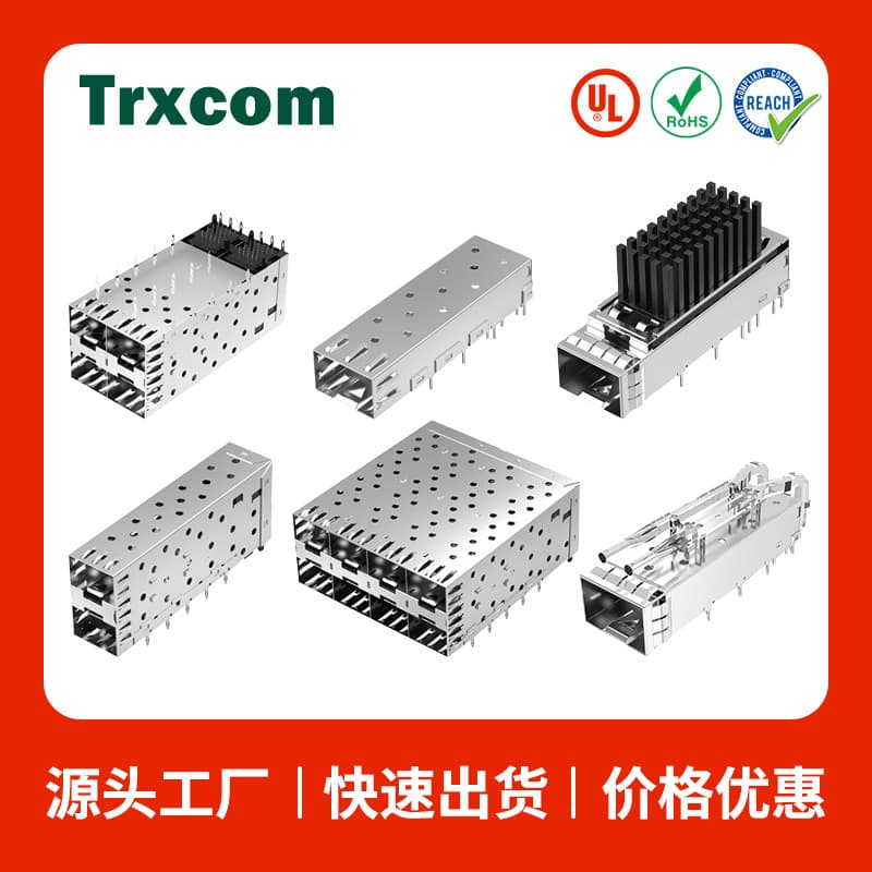 SFP005-03-T Manufacturer 2x1 Fiber Optic Connector Solder Crimp Style Housing Cage SFP Connector Cage