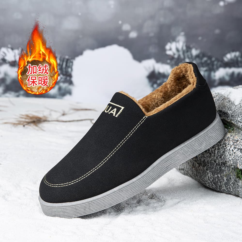 Men's Winter Cotton Shoes Versatile Trendy Casual Shoes Fleece-Lined Warm Slip-On Lazy Shoes Cotton Shoes Non-Slip Skate Shoes