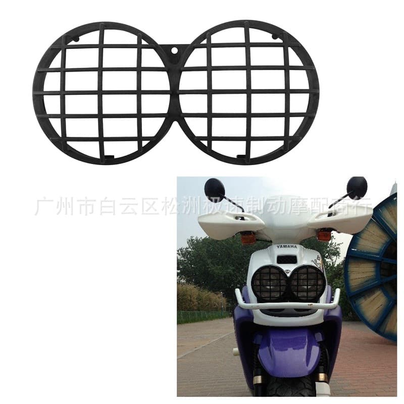 Suitable for Yamaha BWS100 Duck/Honda ZOOMER AF58 Zuma headlight grille headlight grille cover