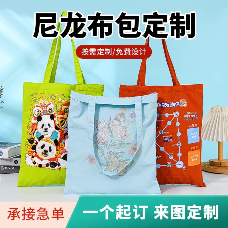 Colorful thin nylon bag customized logo tote bag dopamine nylon canvas bag macaron shoulder tote bag