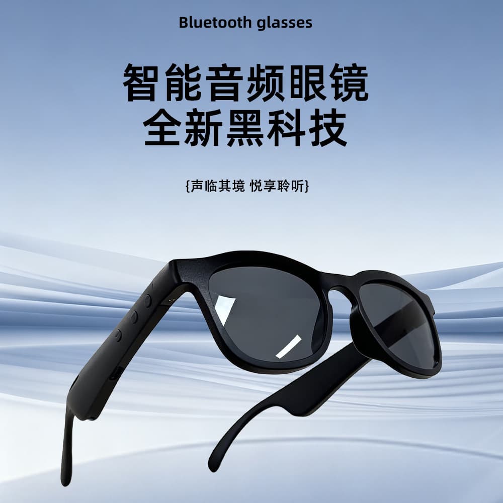 New AI Smart Glasses with Call Answering, Music Playback, Switchable Sunglasses, Multifunctional Wireless Bluetooth Sunglasses