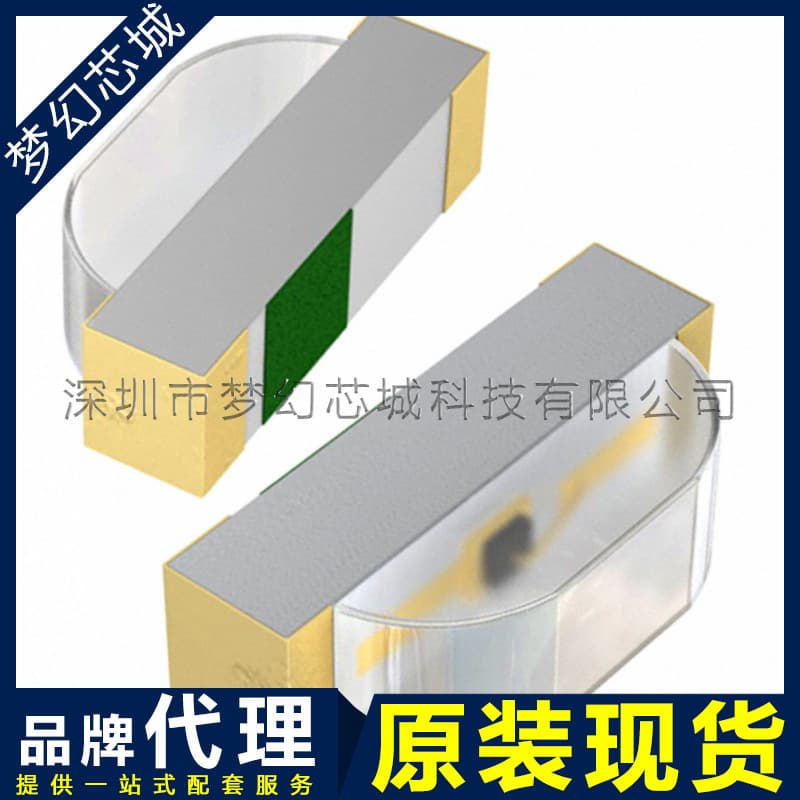 APA2107SECK/J4-PRV SMD LED KINGBRIGHT Original Authorized Distributor