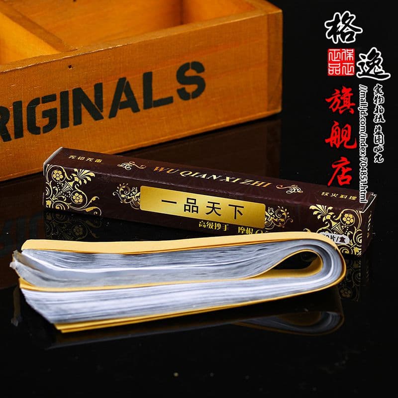 Geyi Pull-out Tin Strip Lead-free BBQ Baking Ultra-thin Hookah Pipe Tobacco Pouch Accessories