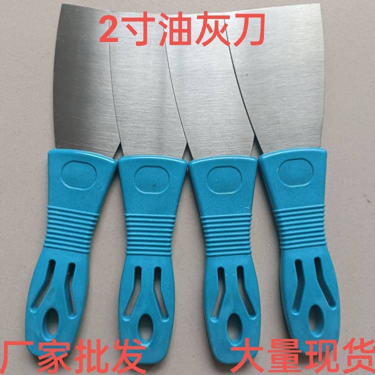 Manufacturer Wholesale 2-Inch Putty Knife Stainless Steel Spreader Putty Knife Wall Scraper Large Stock Available from Origin