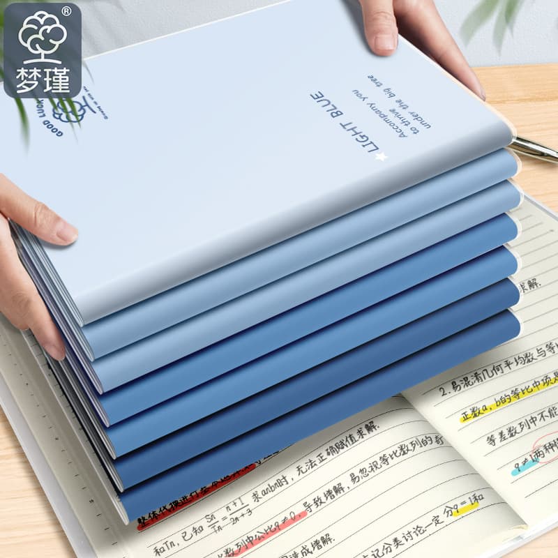 Mengjin B5 plastic cover notebook A5 for students and office use, high-appearance thickened notebook for note-taking, fresh design.