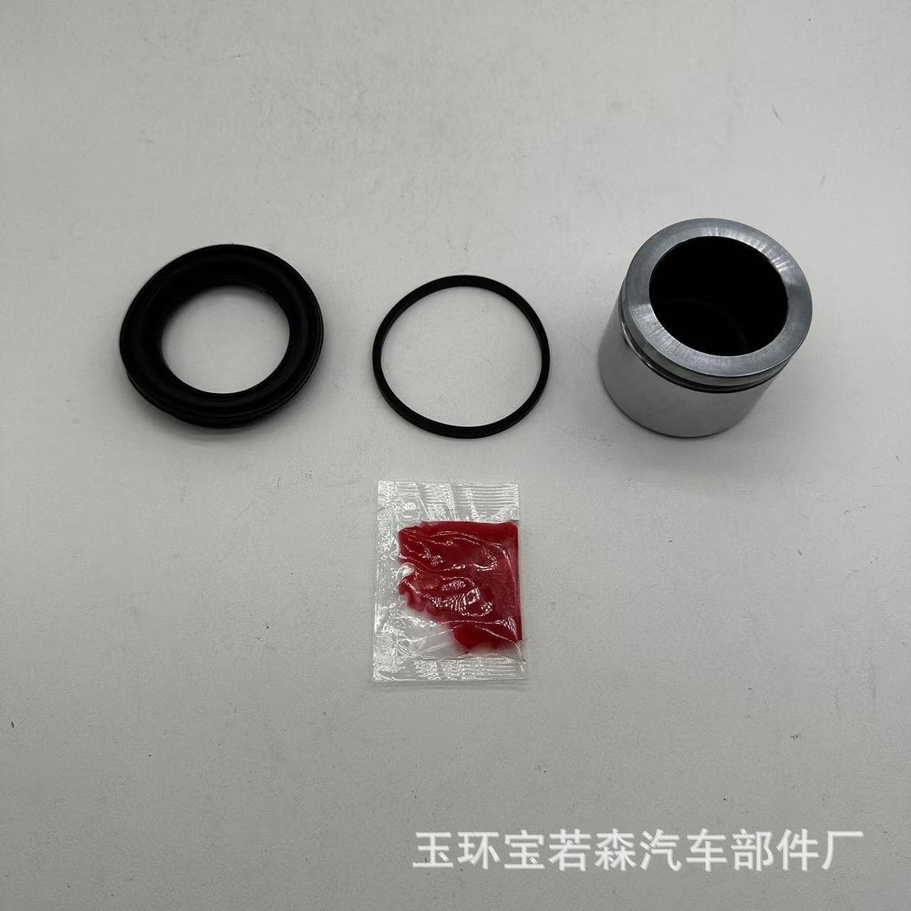 Brake Caliper Repair Kit, HO207X