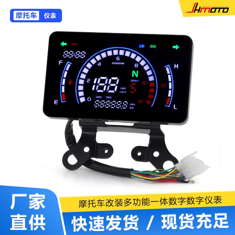 Motorcycle Modification Vento Ryder 150 190 Digital Instrument cm150 Vento Xpress Speedometer