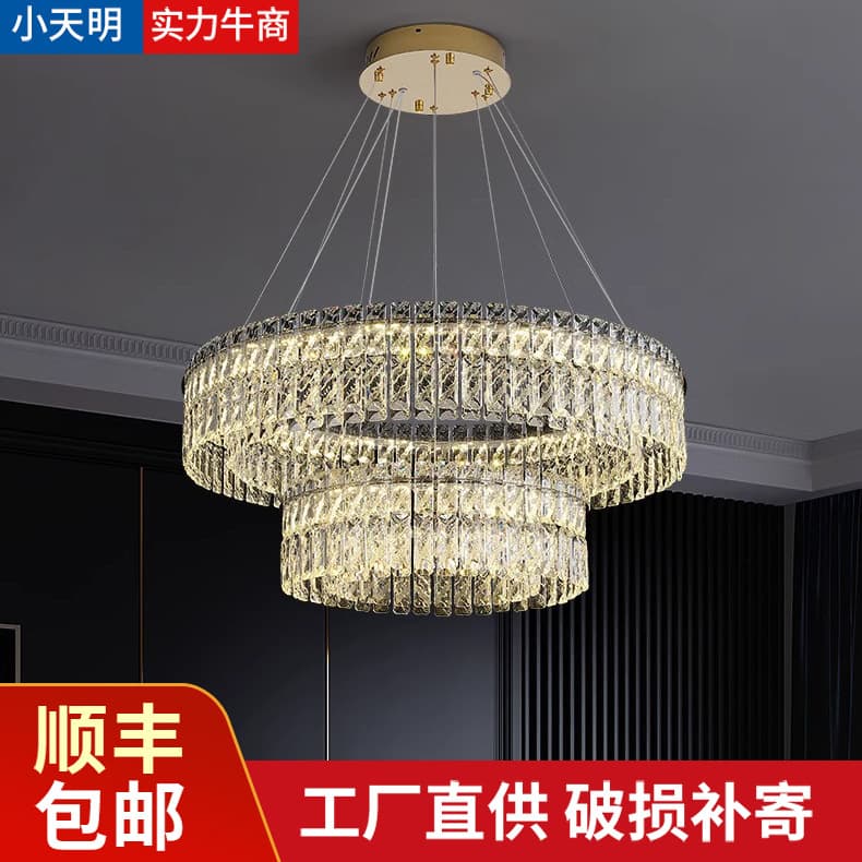 Simple home living room lamp main lamp light luxury style crystal chandelier B&B commercial private room restaurant lamp exported overseas