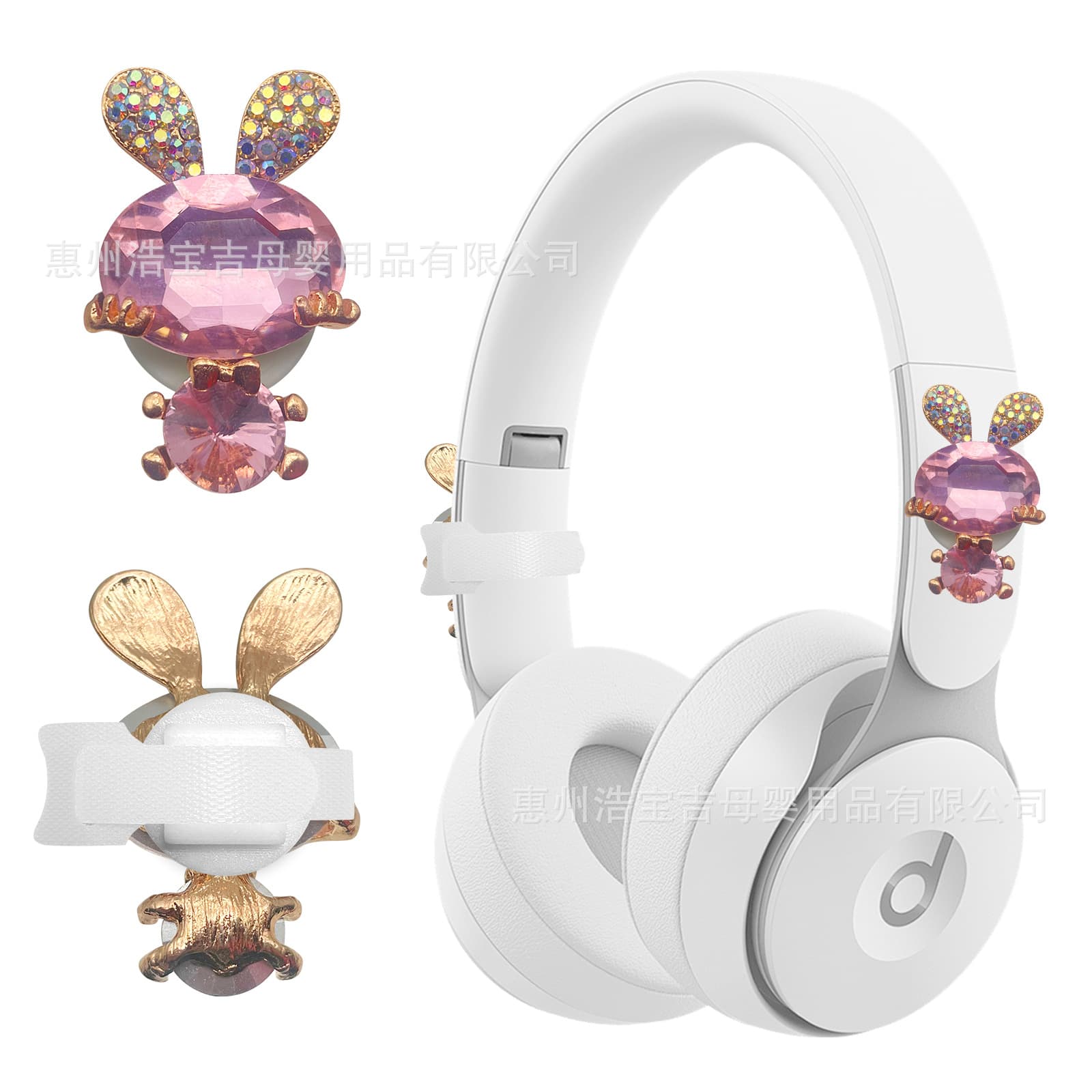 Cross-border Hot Selling Computer Gaming Headset Headband Decoration Diamond Rabbit Style Headphone Decorative Accessories