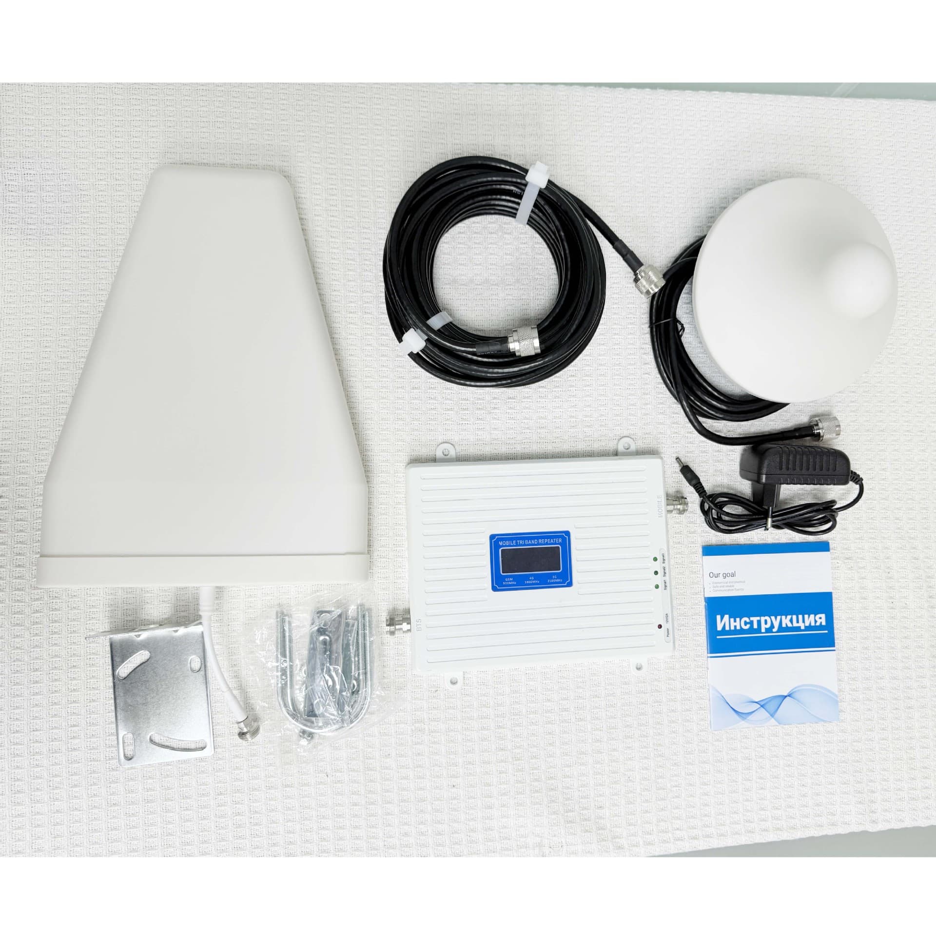 Three-Network-in-One Underground Basement Direct-Broadcast Station Mobile Phone Signal Amplifier Factory Reception Amplifier