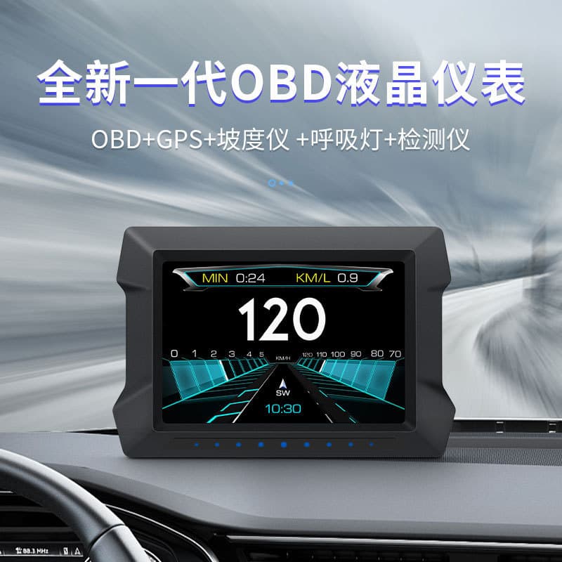 3.5-inch car HUD head-up display OBD2+GPS+inclinometer three-in-one LCD display OBD power supply