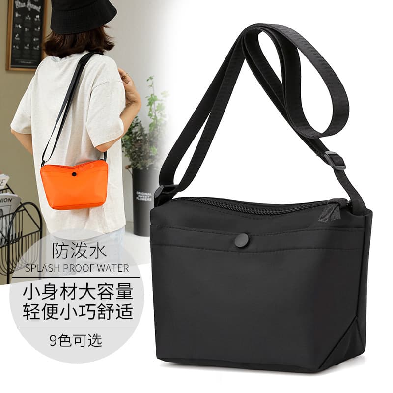 Women's Crossbody Bag 2022 New Trendy Dumpling Bag Fashion Small Bag Underarm Bag Casual Shoulder Bag Nylon Fabric Bag