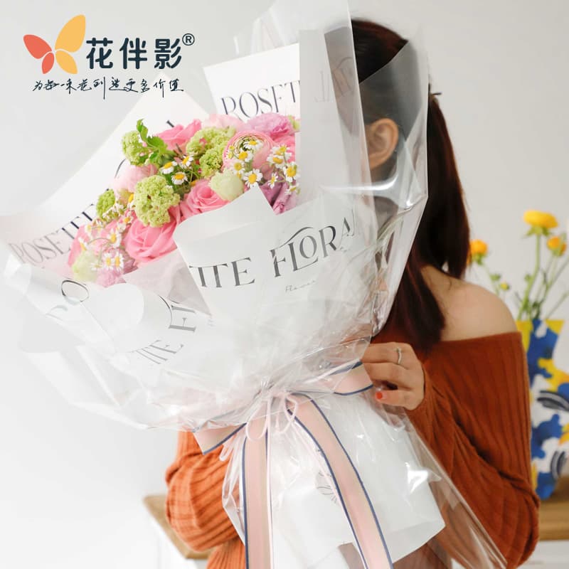 Waterproof Floral Packaging Paper Thickened Printing Bouquet Wrapping Paper for Flower Shops Romantic Simple Design Gift Paper