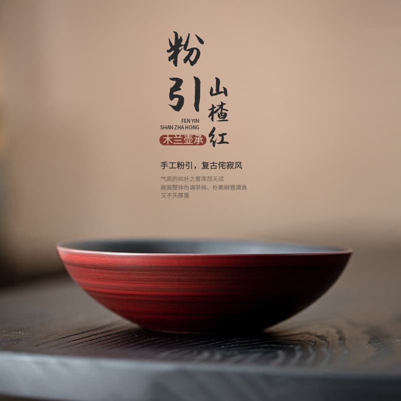 Pink Slip Hawthorn Red Magnolia Pot Holder Dry Brewing Platform Pot Stand Tea Coaster Ceramic Handmade Small Tray Kung Fu Tea Set Accessories
